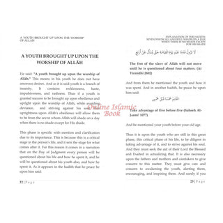 Explanation Of The Hadith Seven Whom Allah Will Shade On Day