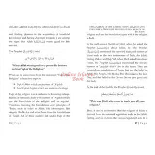 Explanation Of The Hadith: When Allah Wants Good For A Person