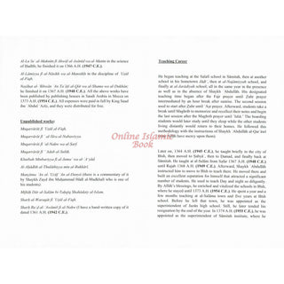Explanation Of: Al-Qasidah Al-Haiyah On Asceticism, Endearment; Inspiration Of Fear By Ash-Shaykh Ḥāfidh ibn Ahmad ibn ʿAli al-Ḥakamī,ISBN: 9781636498515