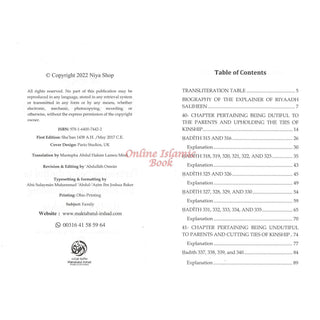 Explanation Of The Chapter From Riyaadh Saliheen: 