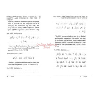 Explanation Of The Chapter From Riyaadh Saliheen: 