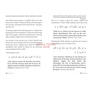 Explanation Of The Hadith: When Allah Wants Good For A Person