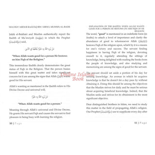 Explanation Of The Hadith: When Allah Wants Good For A Person
