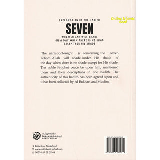 Explanation Of The Hadith Seven Whom Allah Will Shade On Day