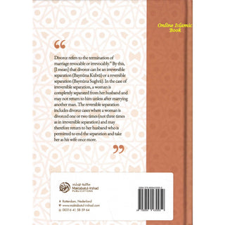 Explanation of the Book of Divorce (Part 1)