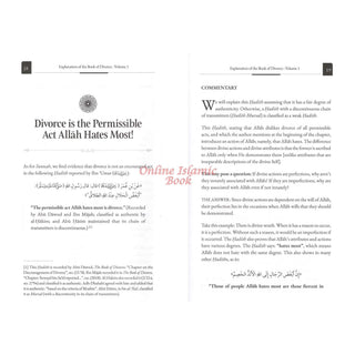 Explanation of the Book of Divorce (Part 1)