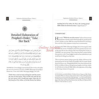 Explanation of the Book of Divorce (Part 1)