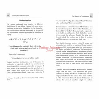 Explanation of Riyaadh Saliheen: The Chapter on Truthfulness