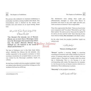 Explanation of Riyaadh Saliheen: The Chapter on Truthfulness