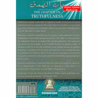 Explanation of Riyaadh Saliheen: The Chapter on Truthfulness