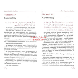 Explanation of Riyadus-Saliheen Vol 3 & 4 By Sheikh Salih Al-Uthaymeen