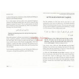 Explanation of The Hadith: Indeed, The Blissful Person Is He