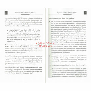 Explanation of the Book of Divorce By Shaykh Muhammad Bin Salih Al-Uthaymin