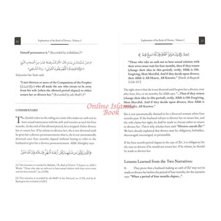 Explanation of the Book of Divorce (Part 2)By Shaykh Muhammad Bin Salih Al-Uthaymin