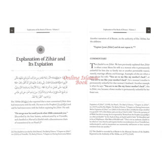 Explanation of the Book of Divorce (Part 2)By Shaykh Muhammad Bin Salih Al-Uthaymin