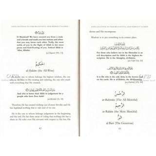 Explanation to the Beautiful and Perfect Names of Allah By Abu 'Abdur-Rahman Nasir as-Sa'di,ISBN: 9781904336242