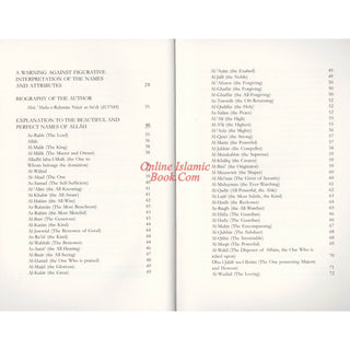 Explanation to the Beautiful and Perfect Names of Allah By Abu 'Abdur-Rahman Nasir as-Sa'di
ISBN: 9781904336242