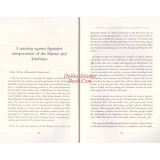 Explanation to the Beautiful and Perfect Names of Allah By Abu 'Abdur-Rahman Nasir as-Sa'di
ISBN: 9781904336242