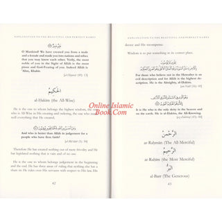 Explanation to the Beautiful and Perfect Names of Allah By Abu 'Abdur-Rahman Nasir as-Sa'di
ISBN: 9781904336242