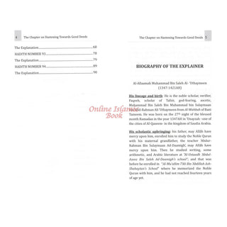 Explantion Of Riyaad Saliheen,The Chapter On Hastening Towards Good Deeds