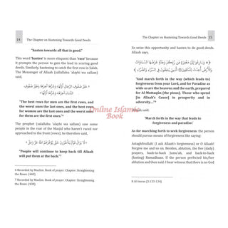 Explantion Of Riyaad Saliheen,The Chapter On Hastening Towards Good Deeds