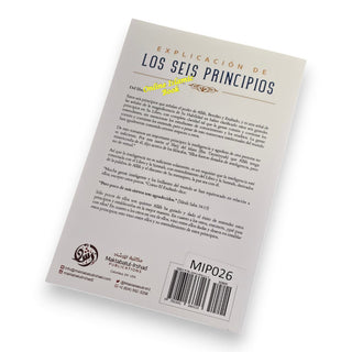 Explicacion De Los Seis Principios By Sheij Abdur Razzaaq Bin Abdul Muhsin Al-badr