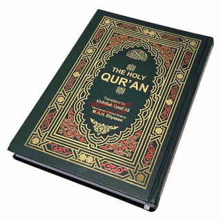 Extra Large Roman Transliteration of the Quran Large Print Edition
ISBN: 9789384183745