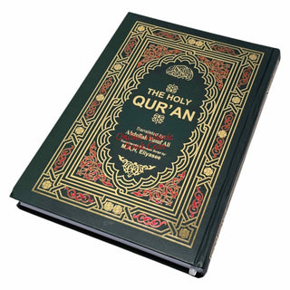 Extra Large Roman Transliteration of the Quran Large Print Edition
ISBN: 9789384183745