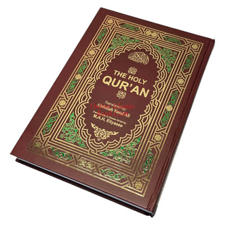 Extra Large Roman Transliteration of the Quran Large Print Edition
ISBN: 9789384183745
