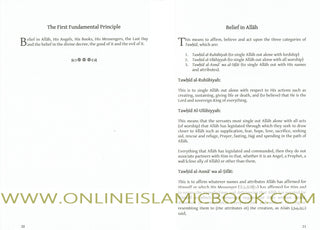 Fundamental Beliefs of a Muslim By Shaykh Saleh Fawzaan,9782987457558,