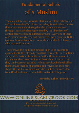 Fundamental Beliefs of a Muslim By Shaykh Saleh Fawzaan,9782987457558,