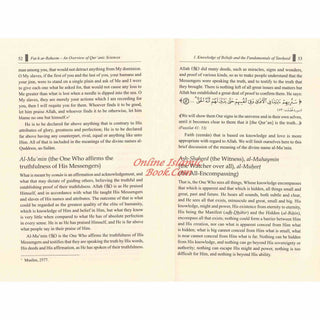 Fat-h ar-Raheem: An Overview of Quranic Sciences