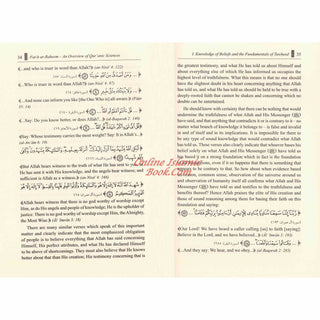 Fat-h ar-Raheem: An Overview of Quranic Sciences