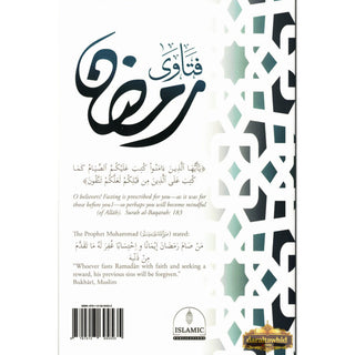 Fatawa Ramadan Questions & Answers By Shaykh Muqbil Ibn Hadi al-Wadi,ISBN: 9781513694535