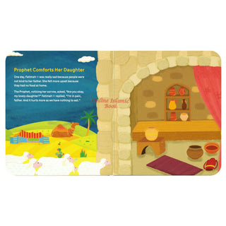 Fatimah: The Princess of Jannah