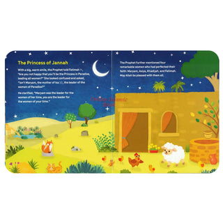 Fatimah: The Princess of Jannah