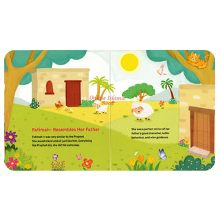 Fatimah: The Princess of Jannah