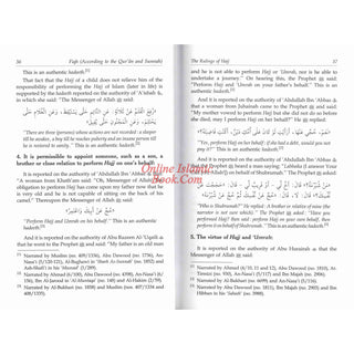 Fiqh According To the Quran &amp; Sunnah Volume 2 Only
ISBN: 9786035000314