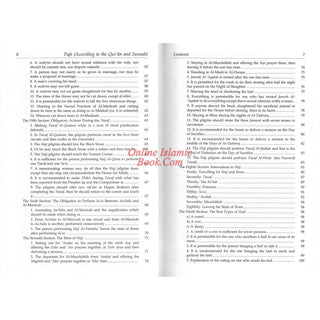 Fiqh According To the Quran & Sunnah Volume 2 OnlyISBN: 9786035000314