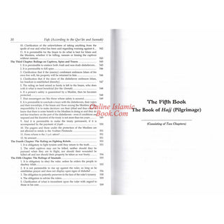 Fiqh According To the Quran &amp; Sunnah Volume 2 Only
ISBN: 9786035000314