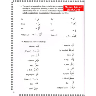 First Steps in Arabic Grammar By Yasien Mohamed and Muhammad Haron