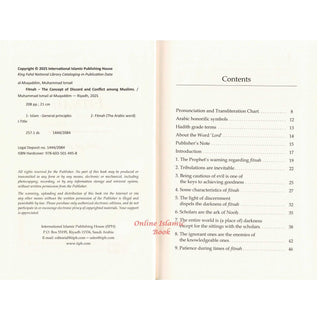 Fitnah The Concept of Discord and Conflict Among MuslimsISBN: 9786035014458