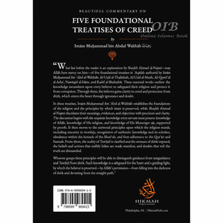Beautiful Commentary on the Five Foundational Treatises of Creed by Imam Muhammad bin Abdul Wahhab
ISBN: 9798999969415