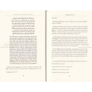 Fleeing From The Fire By Ibn Rajab Al Hanbli,ISBN: 9781904336587