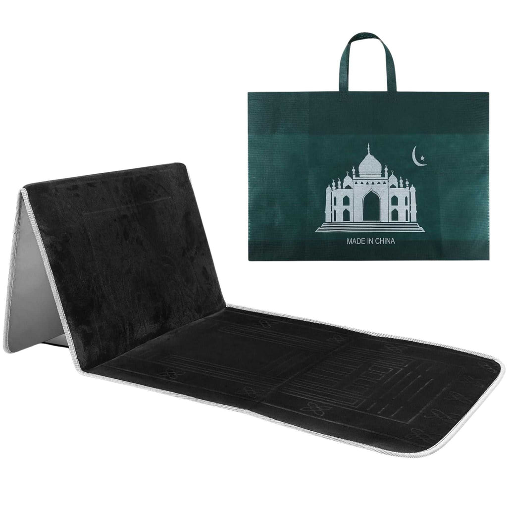 Foldable Prayer Rug with Back Support – Online Islamic Book