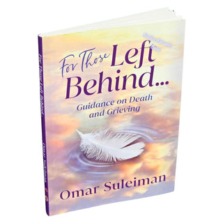 Omar Suleiman Books Collection Set (Set of 16 Books)