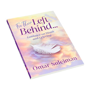 Omar Suleiman Books Collection Set (Set of 16 Books)
