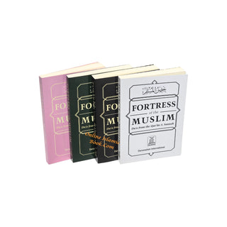 Fortress Of The Muslim (Du'a From The Qur'an &amp; Sunnah) Pocket Size (Multiple Color Option)
ISBN:9781910015179
