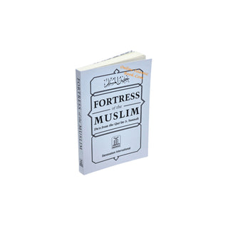 Fortress Of The Muslim (Du'a From The Qur'an &amp; Sunnah) Pocket Size (Multiple Color Option)
ISBN:9781910015179