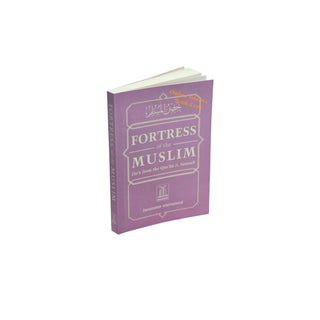 Fortress Of The Muslim (Du'a From The Qur'an &amp; Sunnah) Pocket Size (Multiple Color Option)
ISBN:9781910015179